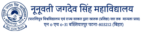 N J S College Bakhtiarpur